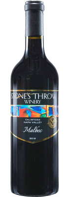 Product Image for Malbec, Napa Valley, Calistoga Reserve 2020 'Clix' 